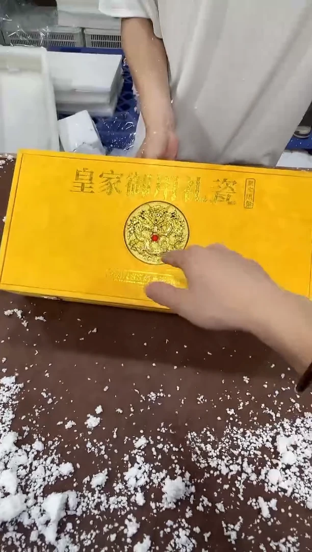 其他@@@@@@@@@@@@带礼盒