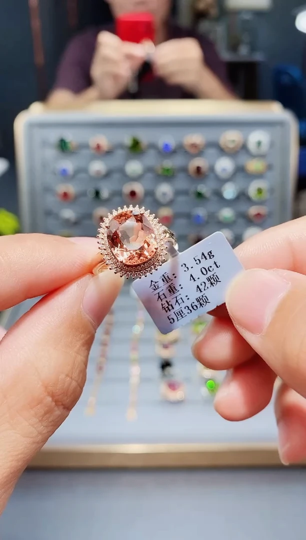 18K金镶嵌戒指碧玺4.0..