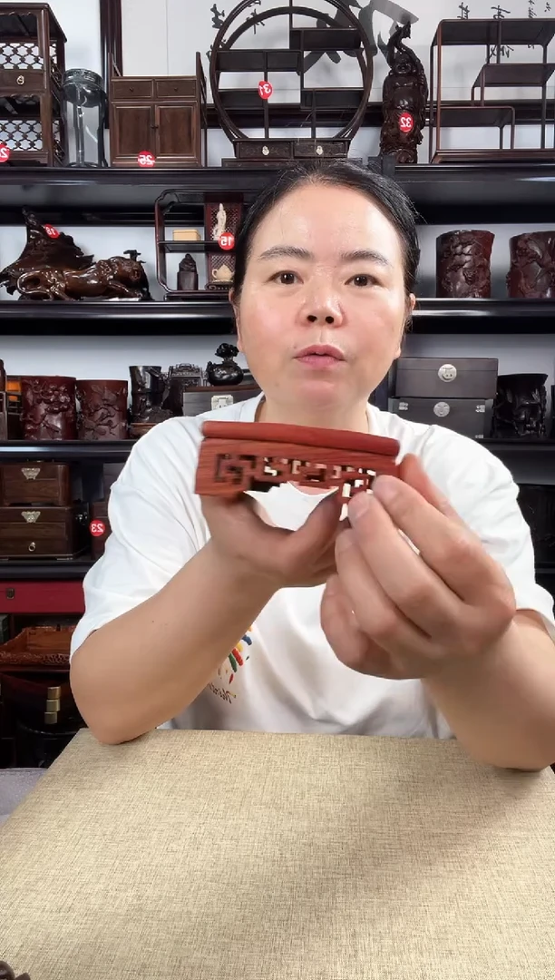 木3102老李红木工艺品