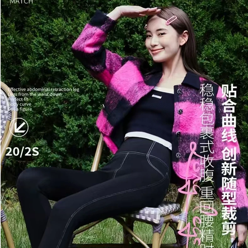 【春夏新款瑜伽裤A9004】春夏高腰塑性外穿塑身鲨鱼裤