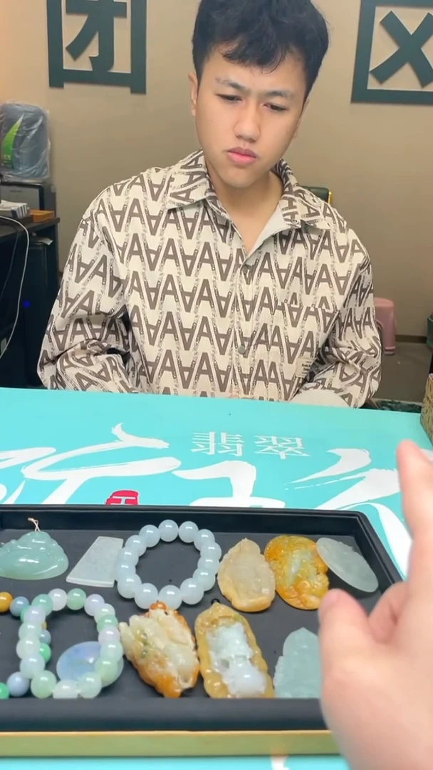 未镶嵌定制翡翠百****~-毛货-不退不换-