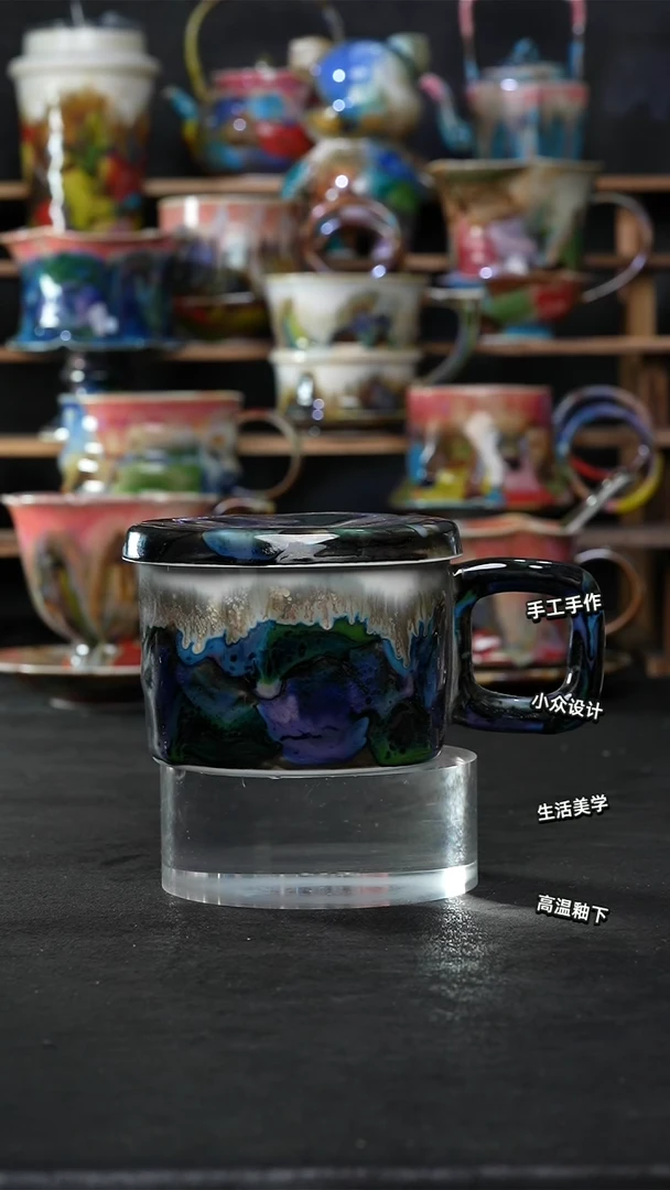 设计师款景德镇森涩手创陶瓷（食品级）956