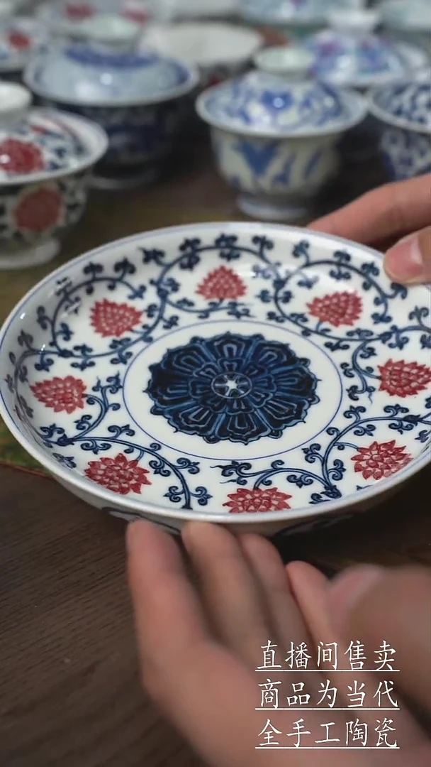 瓷片景德镇手工陶瓷茶具