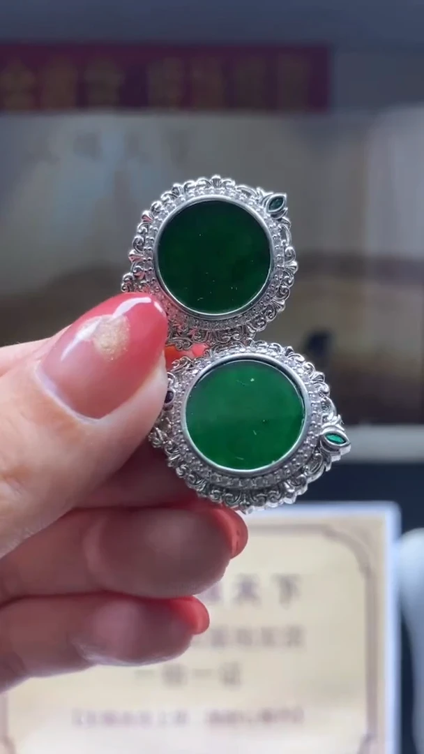 翡翠未镶嵌颈饰多样性发货【只发一件】*q25