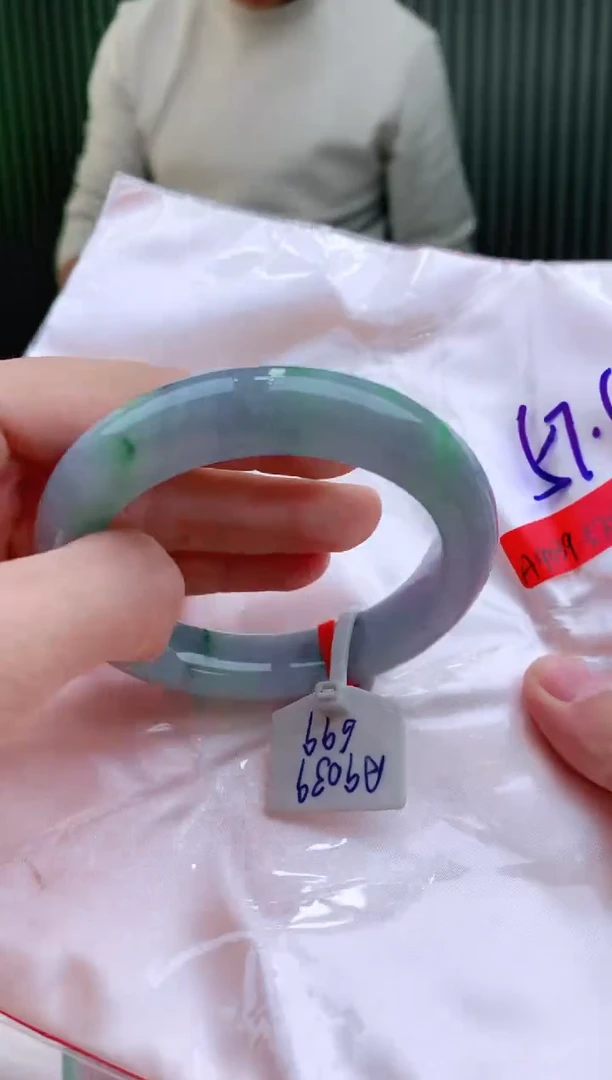 未镶嵌手镯翡翠57