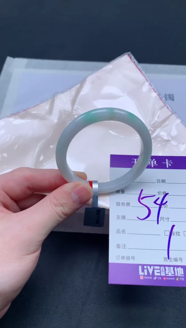 未镶嵌手镯翡翠翡翠手镯