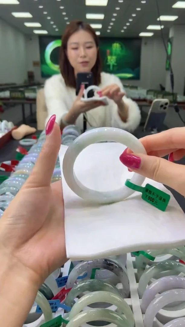 未镶嵌手镯翡翠0058431