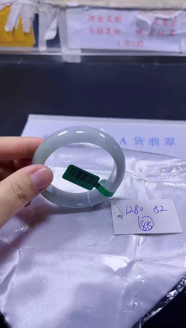 【闪购商品】翡翠手镯未镶嵌A货翡翠手镯团购多样性发货80
