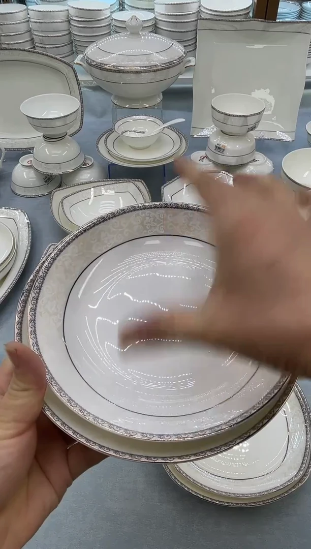 骨瓷玲珑8圆饭盘2个