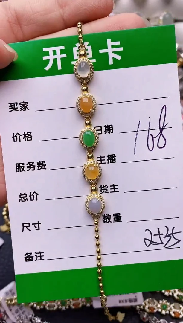 【闪购商品】翡翠戒指银S925镶嵌2535