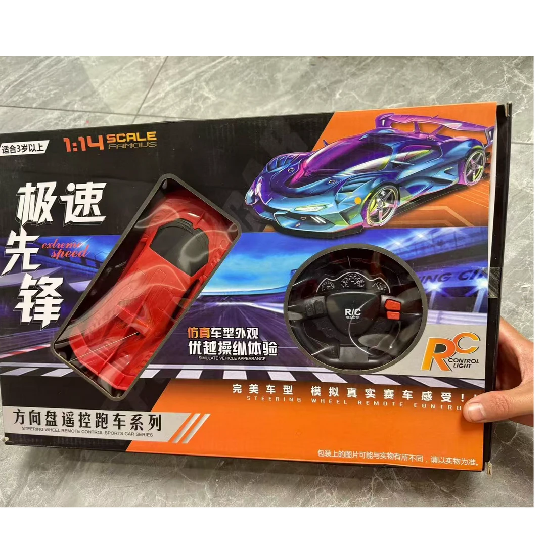 玩具车极速先锋跑车