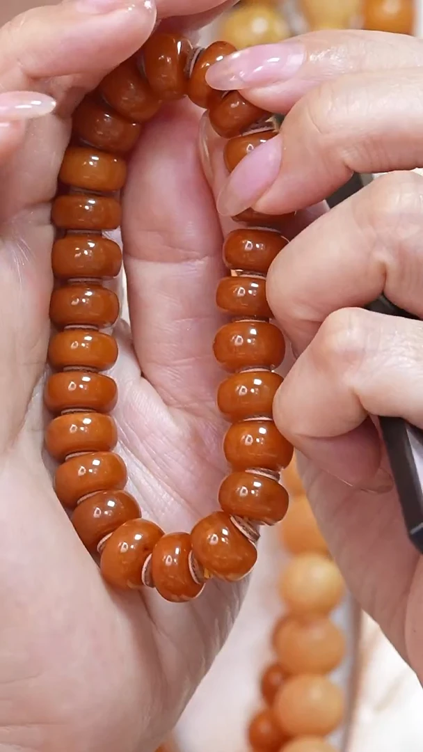 蜜蜡颈饰未镶嵌22-9806天然蜜蜡珠宝奇石云端妖孽全部保真