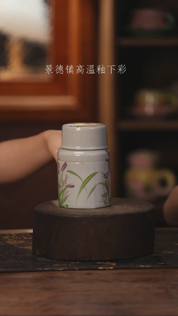 陶瓷景德镇高温釉下手绘陶瓷291