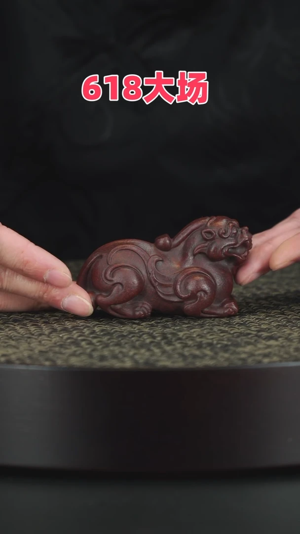 茶壶紫砂紫砂紫砂紫砂