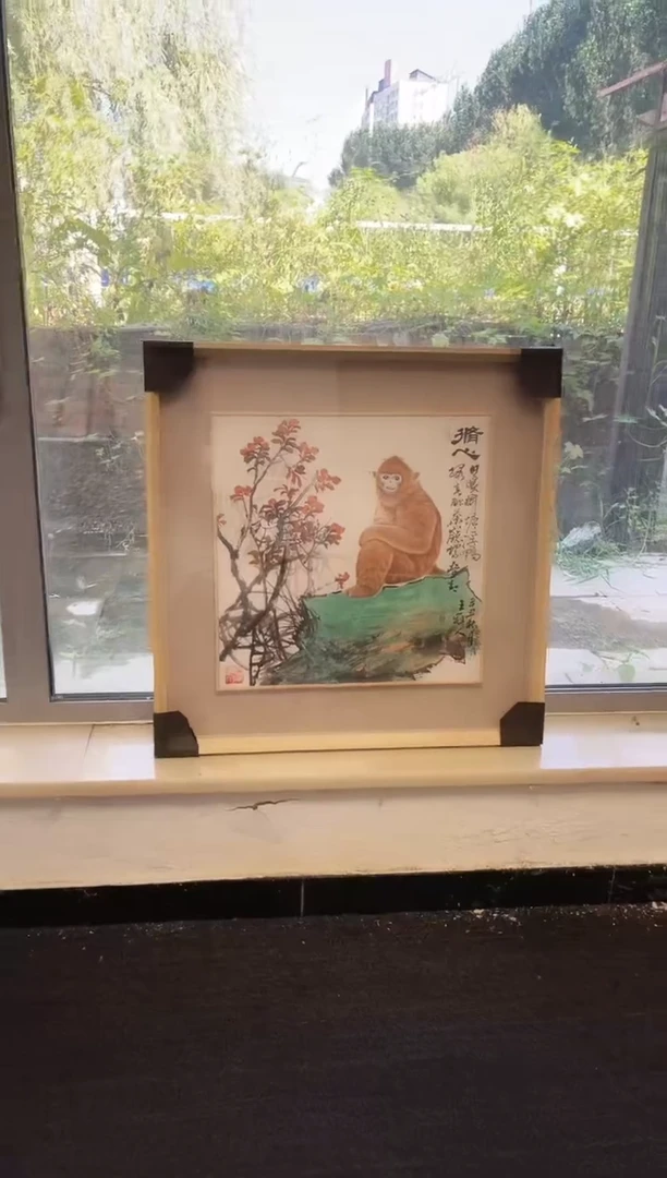 国画王冠人精品绘画作品37