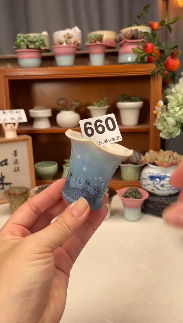 瓷片?***?660小芳直播编号