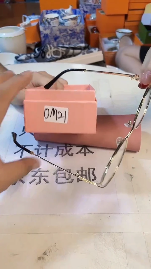 杯鸿辉家品牌瓷器，京东包邮！