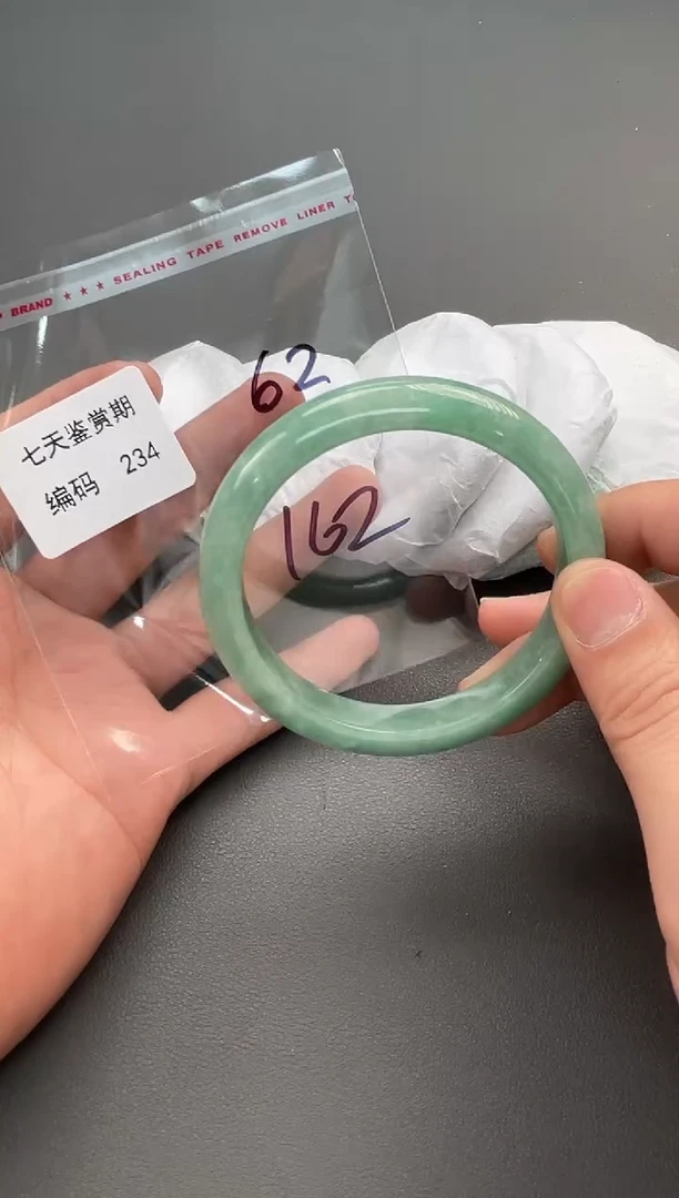 闪购链接以实物为准