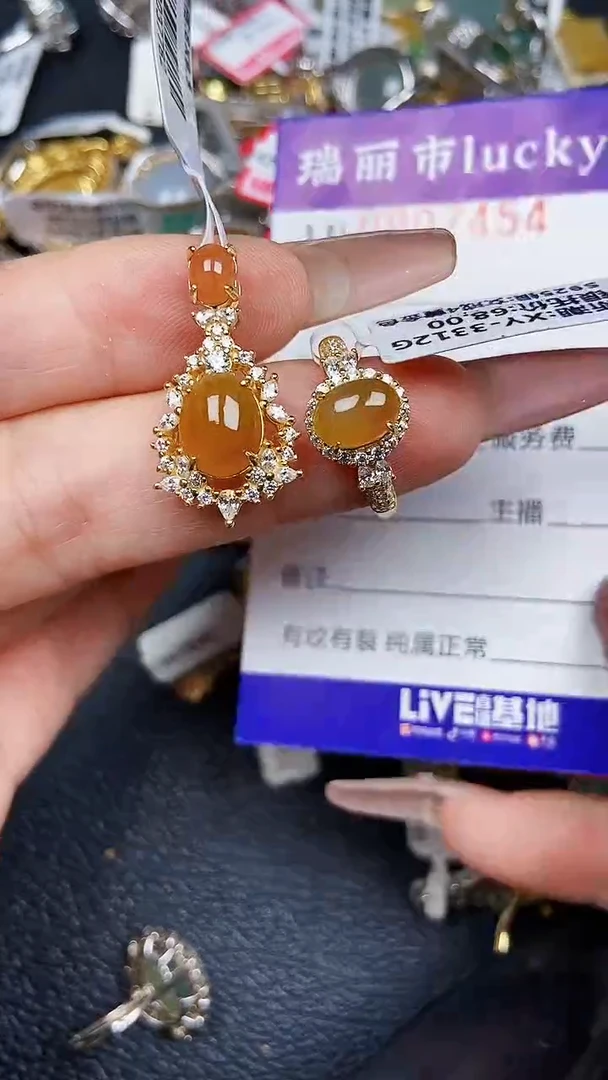 颈饰银S925镶嵌翡翠7454