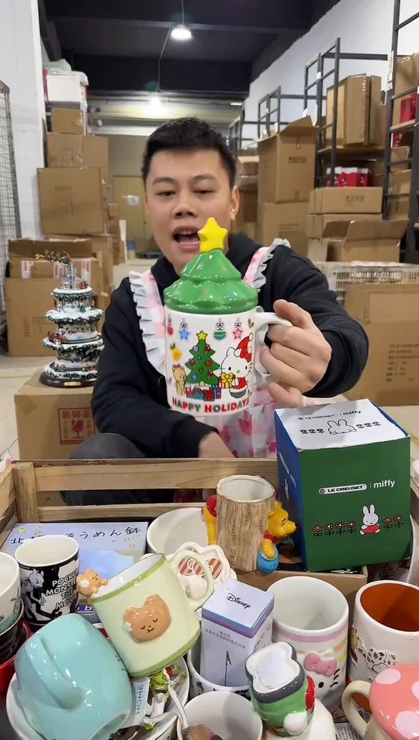 瓷片圣诞树kt猫带盖杯