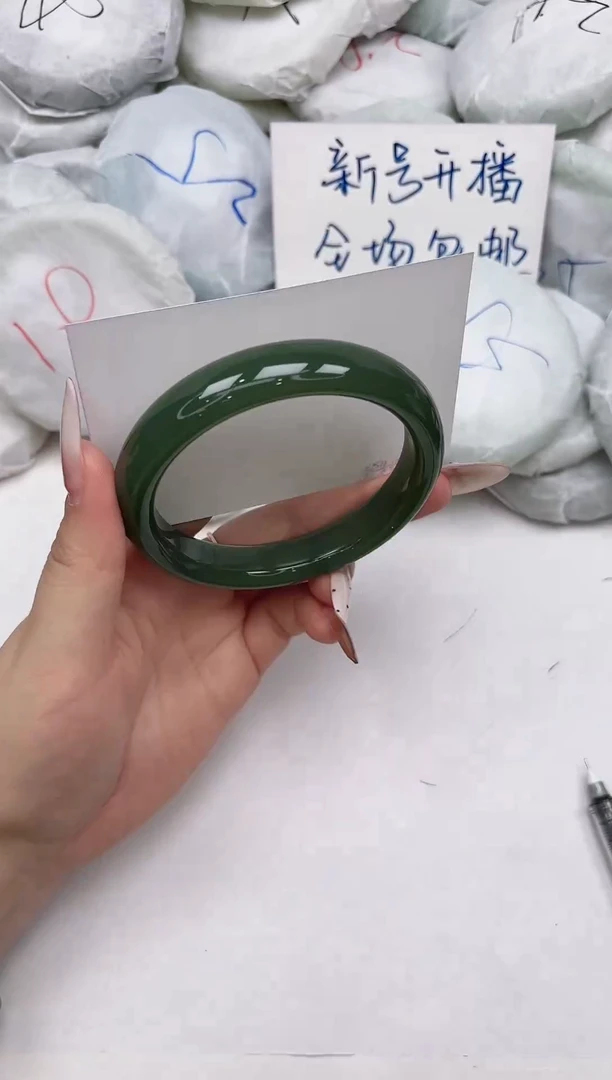 非金属无A93/64.6