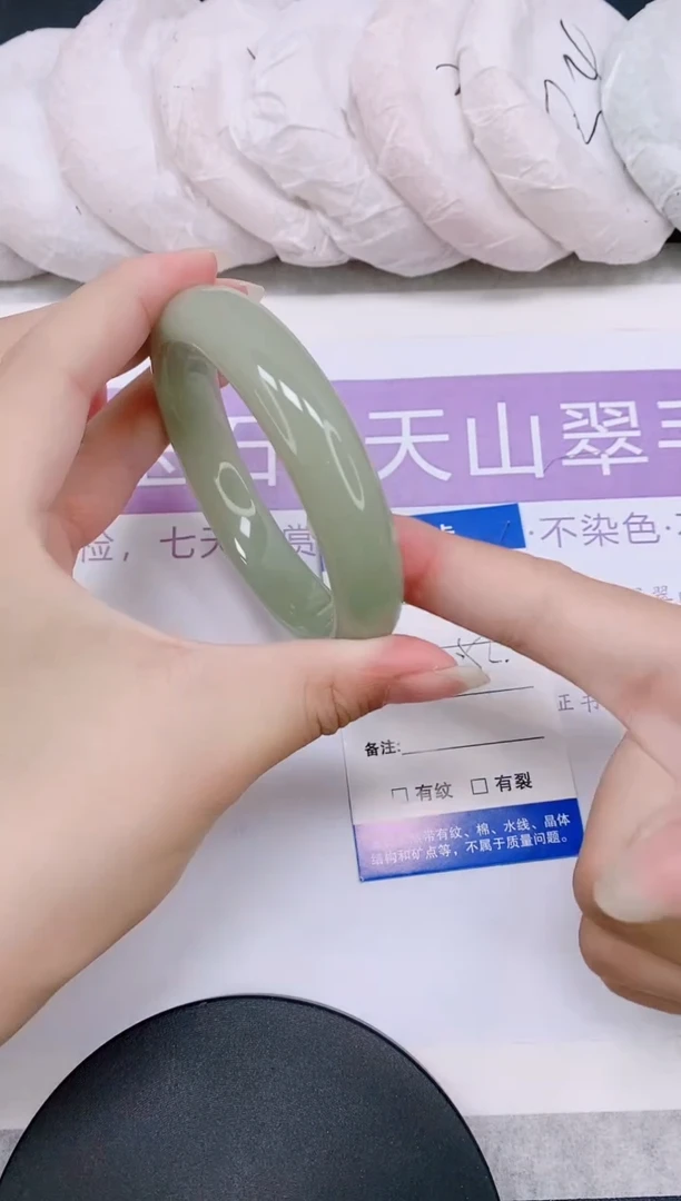 未镶嵌手镯石英质玉多样性发货-56-52/3