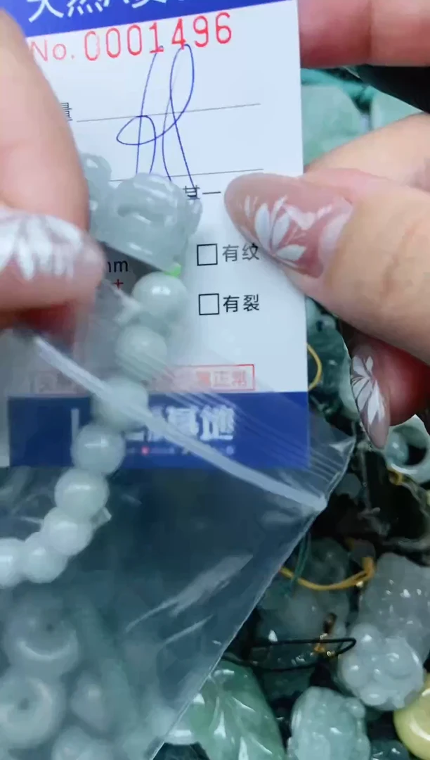 颈饰未镶嵌翡翠天然A货 支持复检