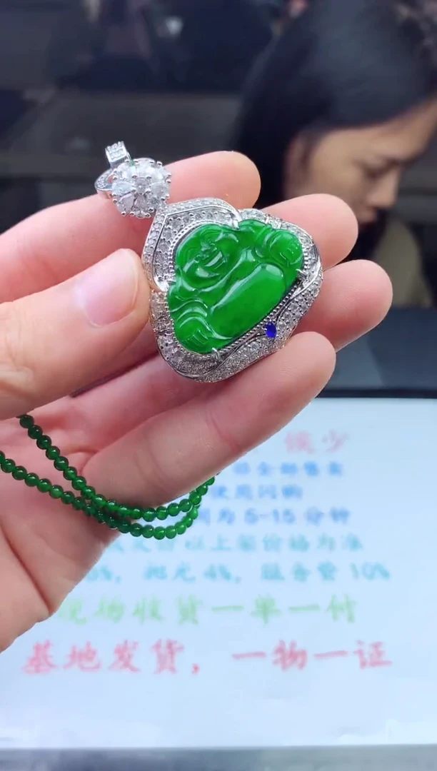 未镶嵌定制翡翠天然A货翡翠拍一发一