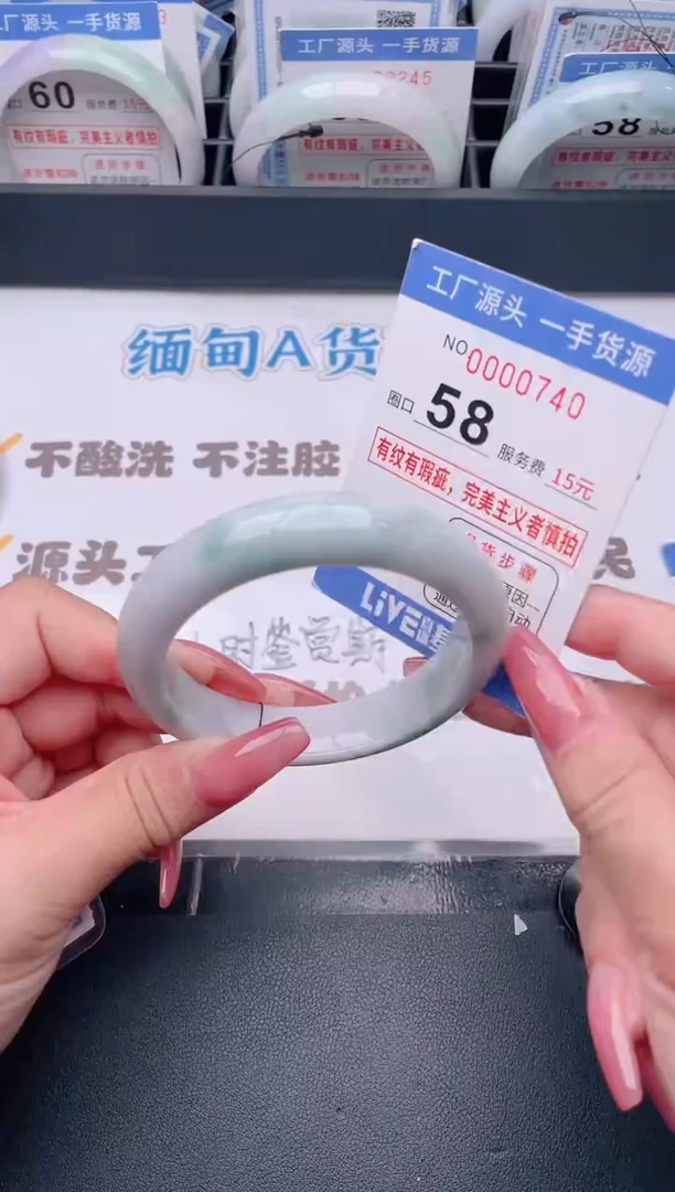 未镶嵌手镯翡翠翡翠手镯未镶嵌