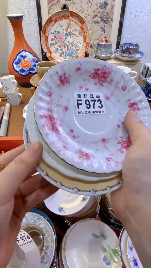 瓷片小***?茉莉商品一号973