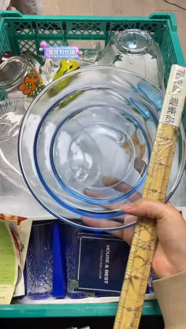 手工艺品玻璃亲**浅446精美产品感谢选购