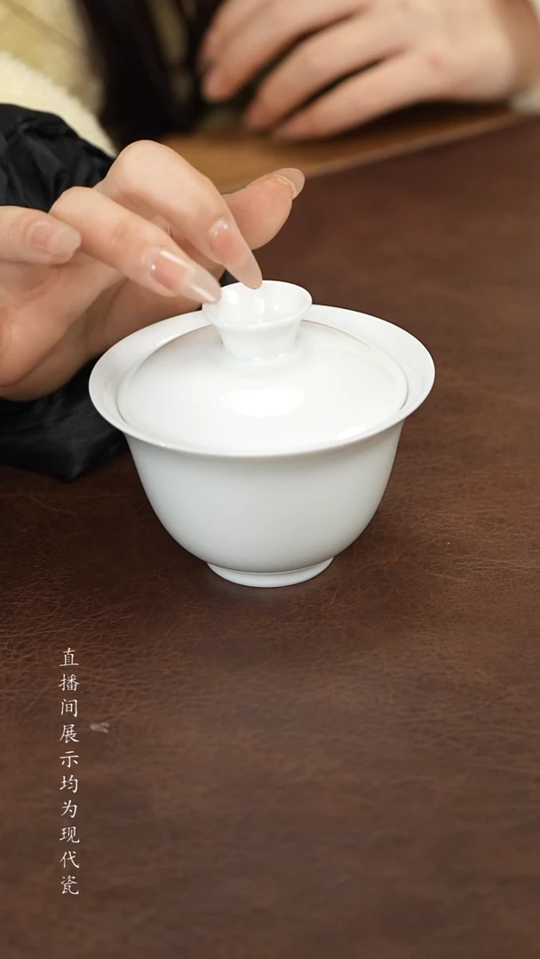 景德镇白胎元宝盖碗130