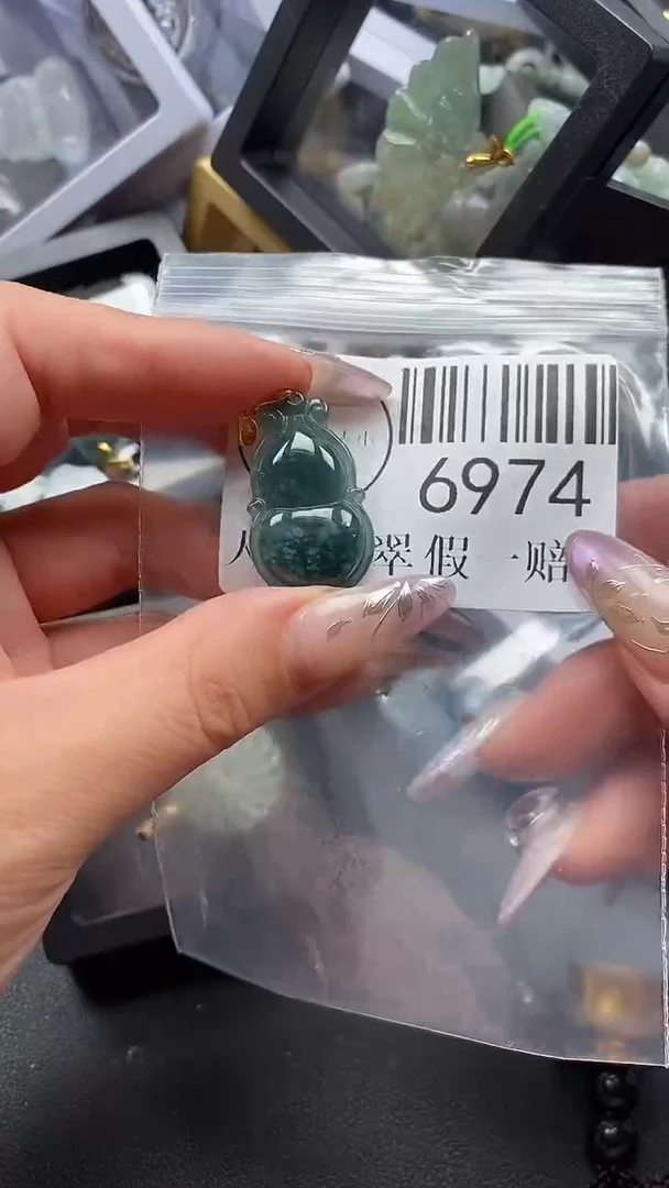 吊坠(不含链)未镶嵌翡翠6974