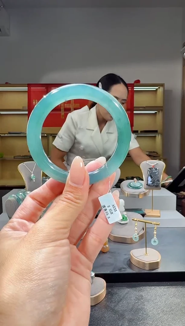 未镶嵌手镯翡翠53.5圈