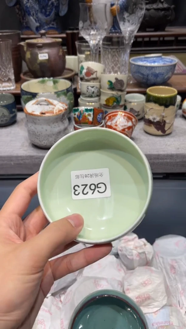 瓷片二**. 闪购商品专用链接