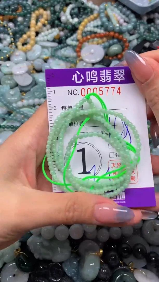 颈饰未镶嵌翡翠闪购005774