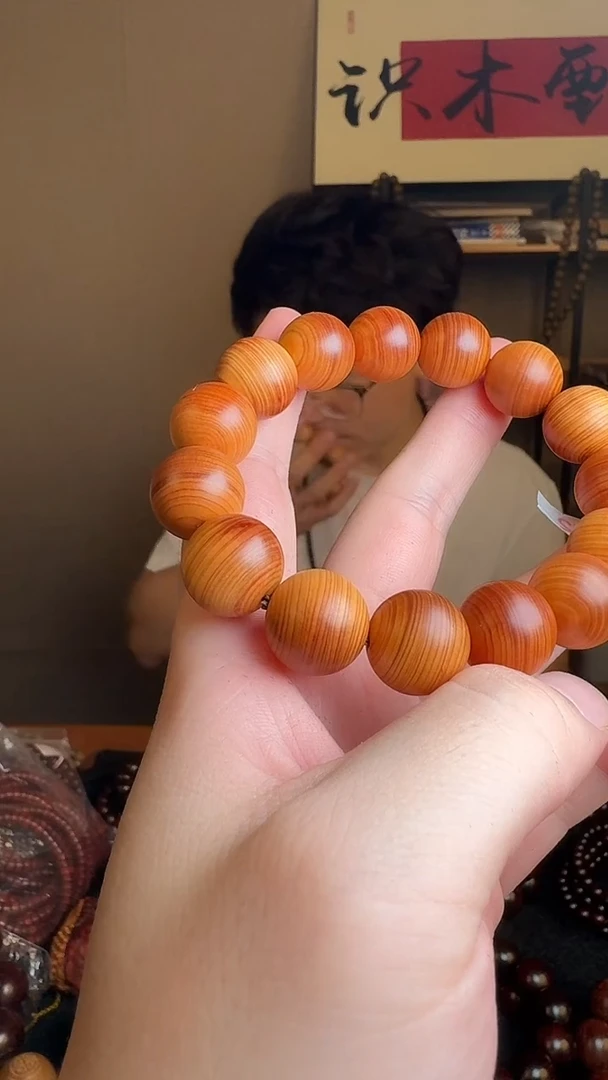 柏木手串/手链15mm手串