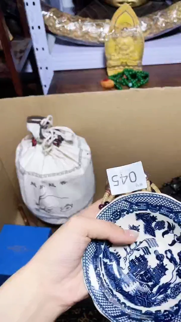 【闪购商品】瓷器碎片瓷器碎片