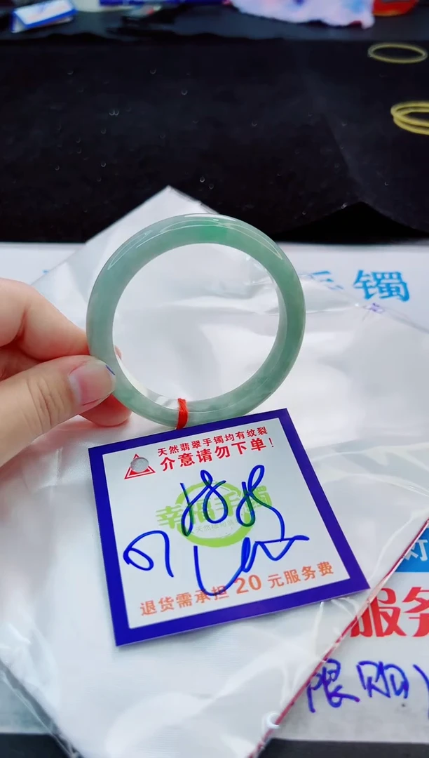 翡翠手镯未镶嵌天然缅甸翡翠A货！A货！A货！A货！A货！