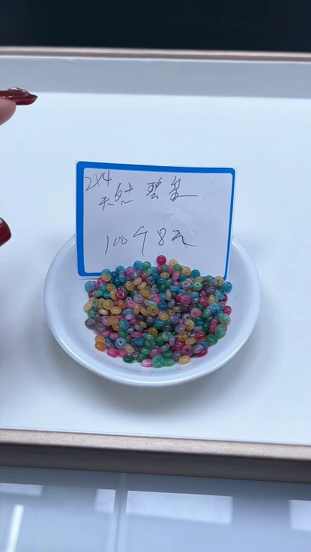 【闪购商品】碧玺散珠未镶嵌B1515 碧玺2*4mm100个8元