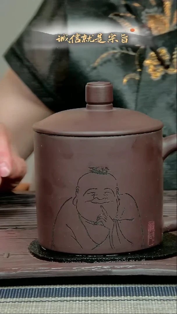 茶杯紫砂350435140355