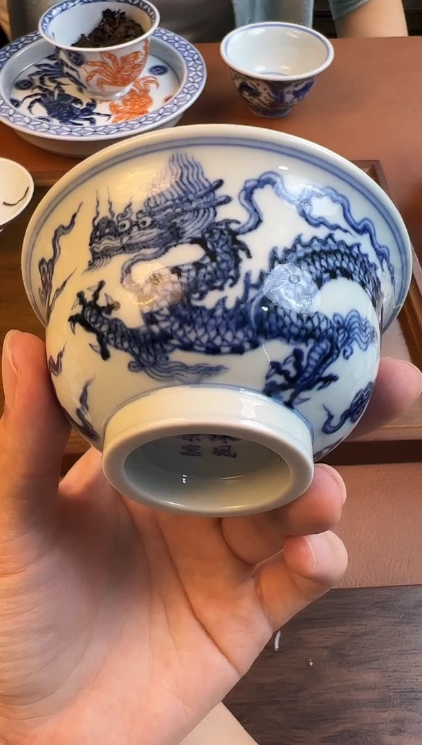 问青坊柴窑坊明龙纹压手杯