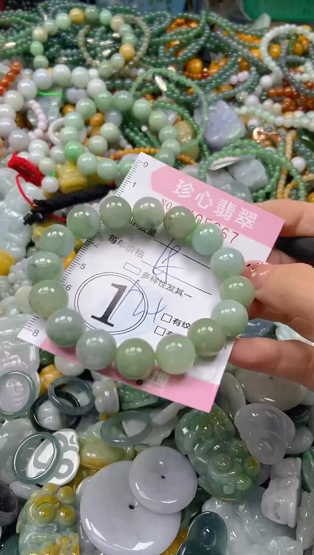 颈饰未镶嵌翡翠闪购0405667