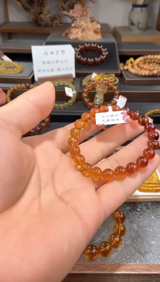 未镶嵌琥珀手链彩虹手串