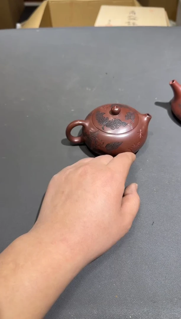 【闪购商品】杯孤品收藏2号店中古品