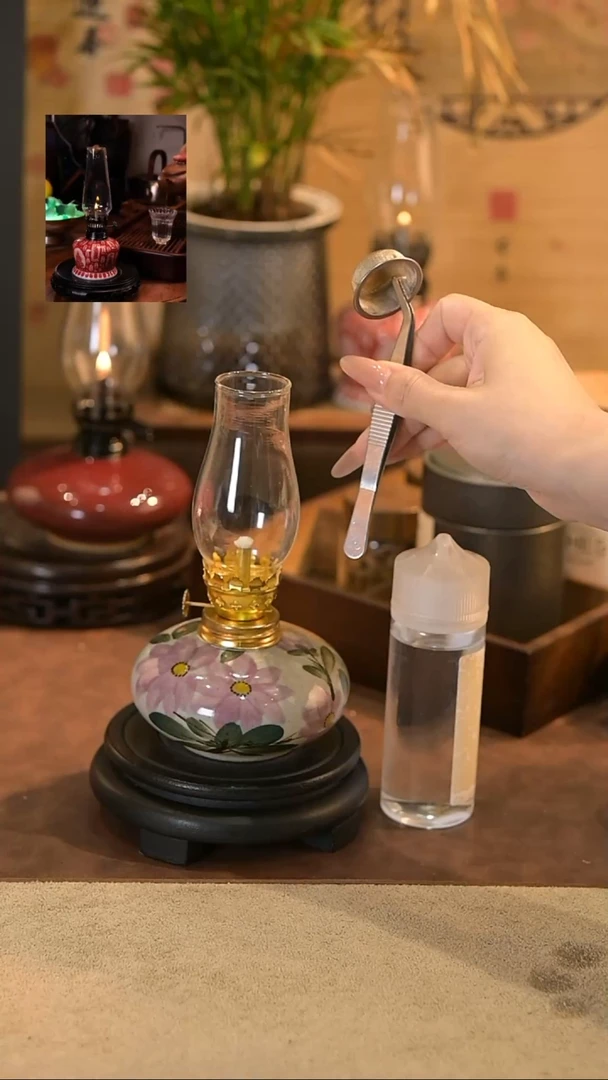 陶瓷景德镇陶瓷香薰灯摆件