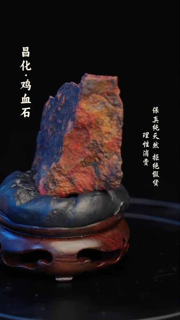 昌化石印石昌化石/青田石/一方纯天然印章石料