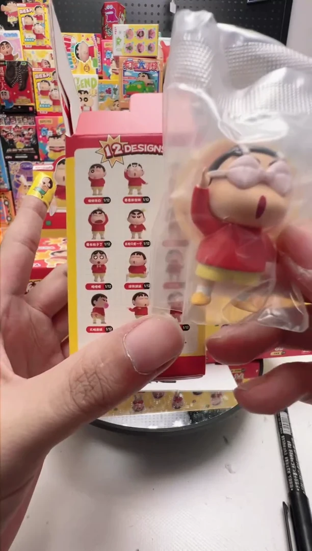看看新世界搞怪系列萌粒