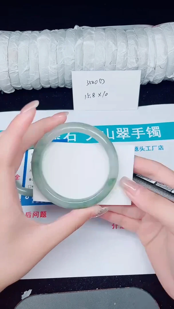 未镶嵌手镯石英质玉173-57/58