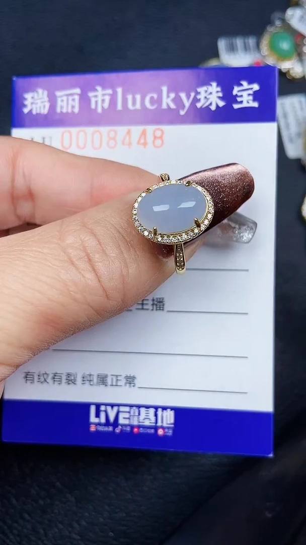 颈饰银S925镶嵌翡翠8448